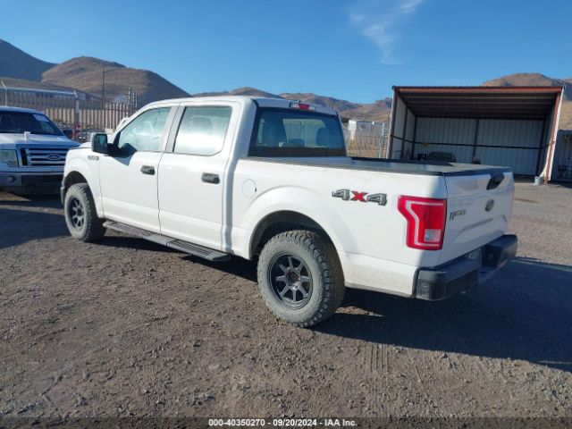 Photo 2 VIN: 1FTEW1EF9HFA99630 - FORD F-150 