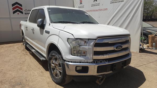 Photo 7 VIN: 1FTEW1EFXFFA18406 - FORD F 150 