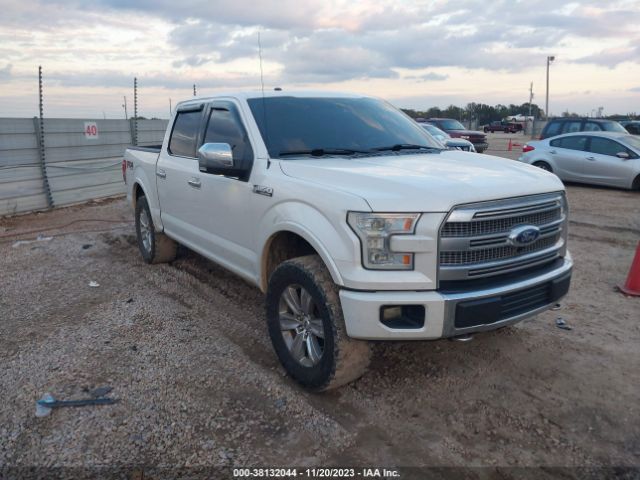 Photo 0 VIN: 1FTEW1EFXFFA84647 - FORD F-150 