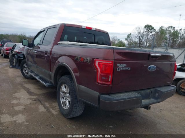 Photo 2 VIN: 1FTEW1EFXFFB04895 - FORD F-150 