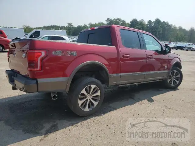 Photo 2 VIN: 1FTEW1EFXFFB24659 - FORD F-150 