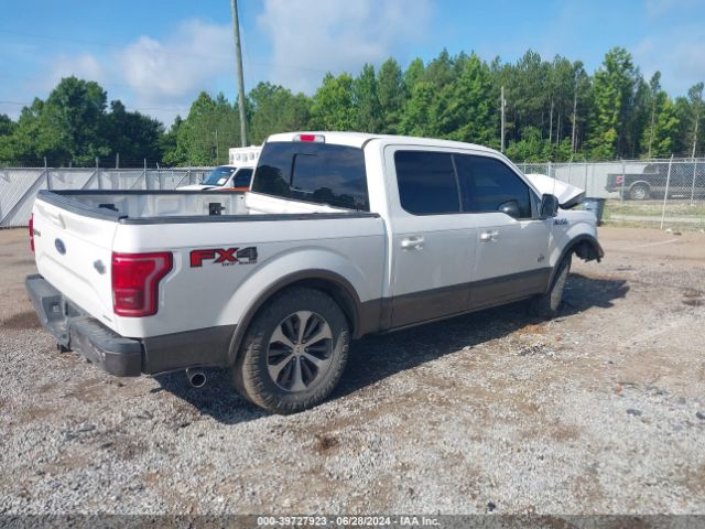 Photo 3 VIN: 1FTEW1EFXFFB38335 - FORD F-150 