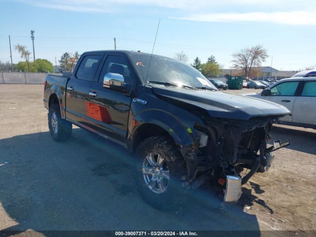 Photo 0 VIN: 1FTEW1EFXFKE41090 - FORD F-150 