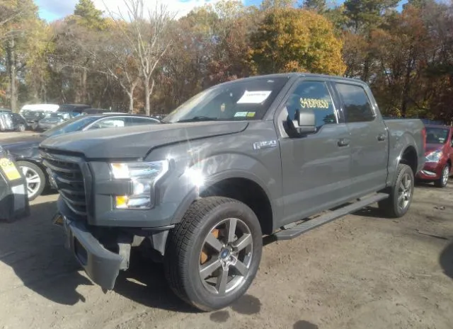 Photo 1 VIN: 1FTEW1EFXGFA93477 - FORD F-150 