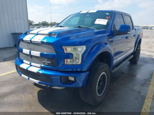 Photo 1 VIN: 1FTEW1EFXHFB43263 - FORD F-150 