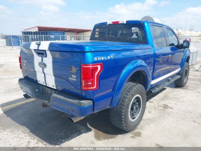 Photo 3 VIN: 1FTEW1EFXHFB43263 - FORD F-150 