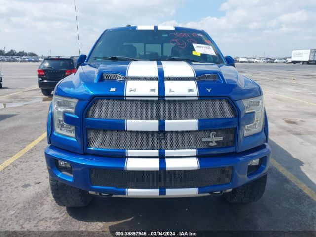 Photo 5 VIN: 1FTEW1EFXHFB43263 - FORD F-150 