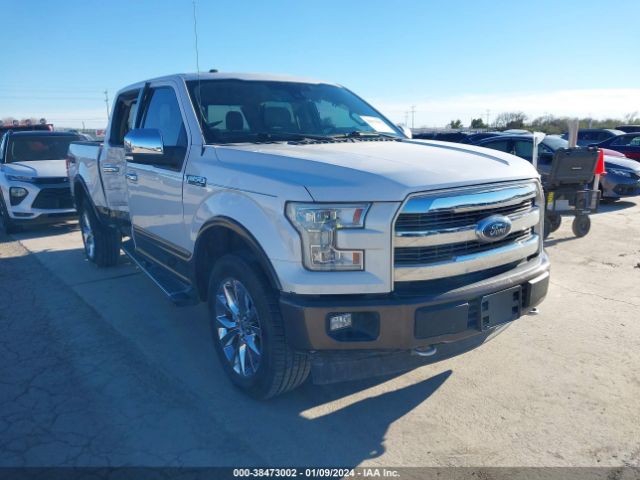 Photo 0 VIN: 1FTEW1EFXHKD08283 - FORD F-150 