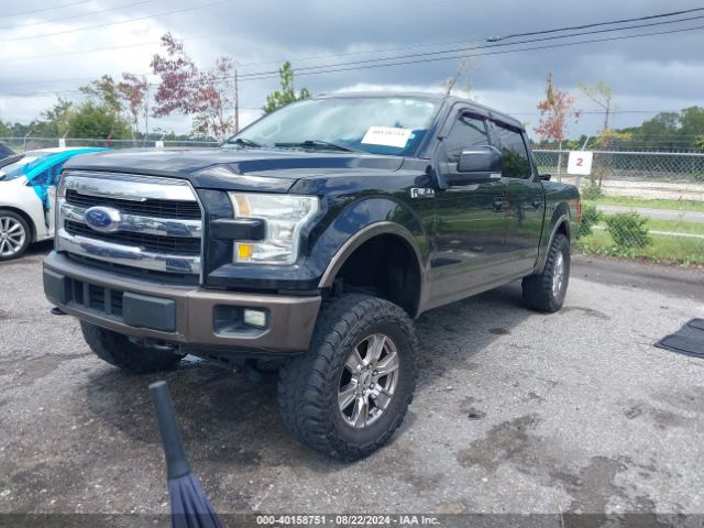 Photo 1 VIN: 1FTEW1EG0FFA85072 - FORD F-150 