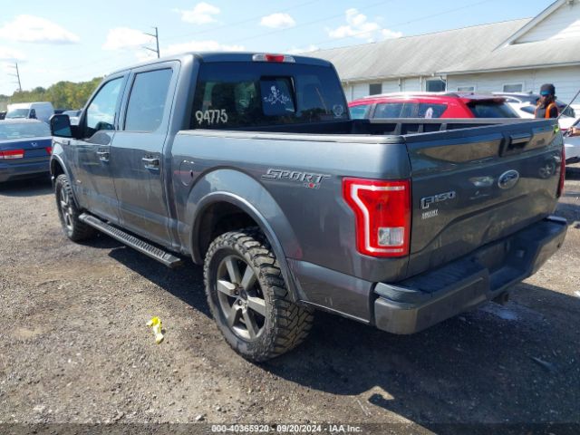 Photo 2 VIN: 1FTEW1EG0FFB02162 - FORD F-150 