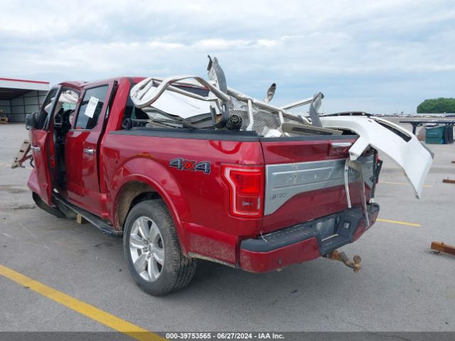 Photo 2 VIN: 1FTEW1EG0FFB23500 - FORD F-150 