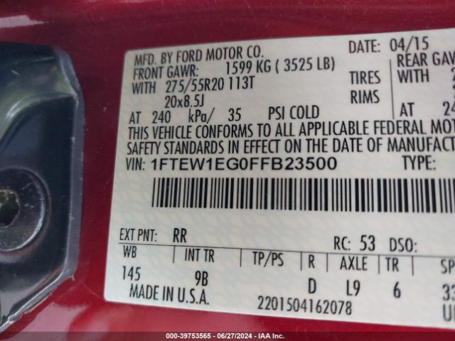 Photo 8 VIN: 1FTEW1EG0FFB23500 - FORD F-150 