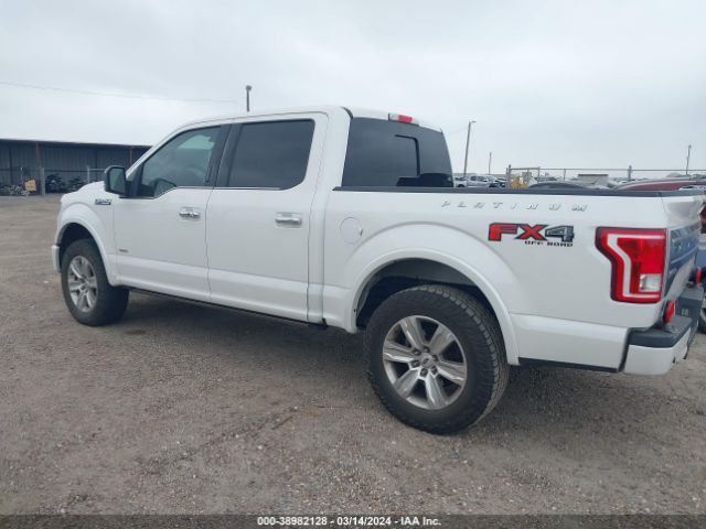 Photo 2 VIN: 1FTEW1EG0FFC22303 - FORD F-150 