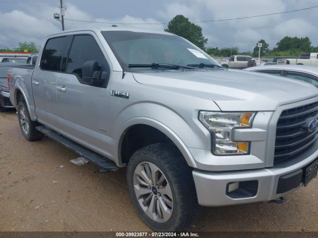 Photo 5 VIN: 1FTEW1EG0FFC48934 - FORD F-150 