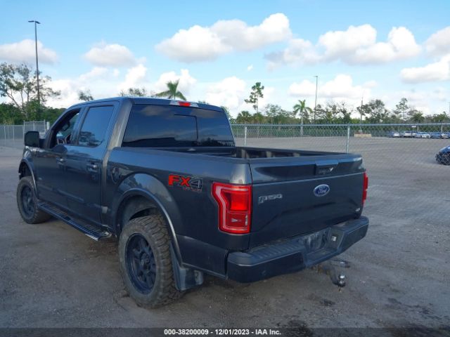 Photo 2 VIN: 1FTEW1EG0FFC87314 - FORD F-150 