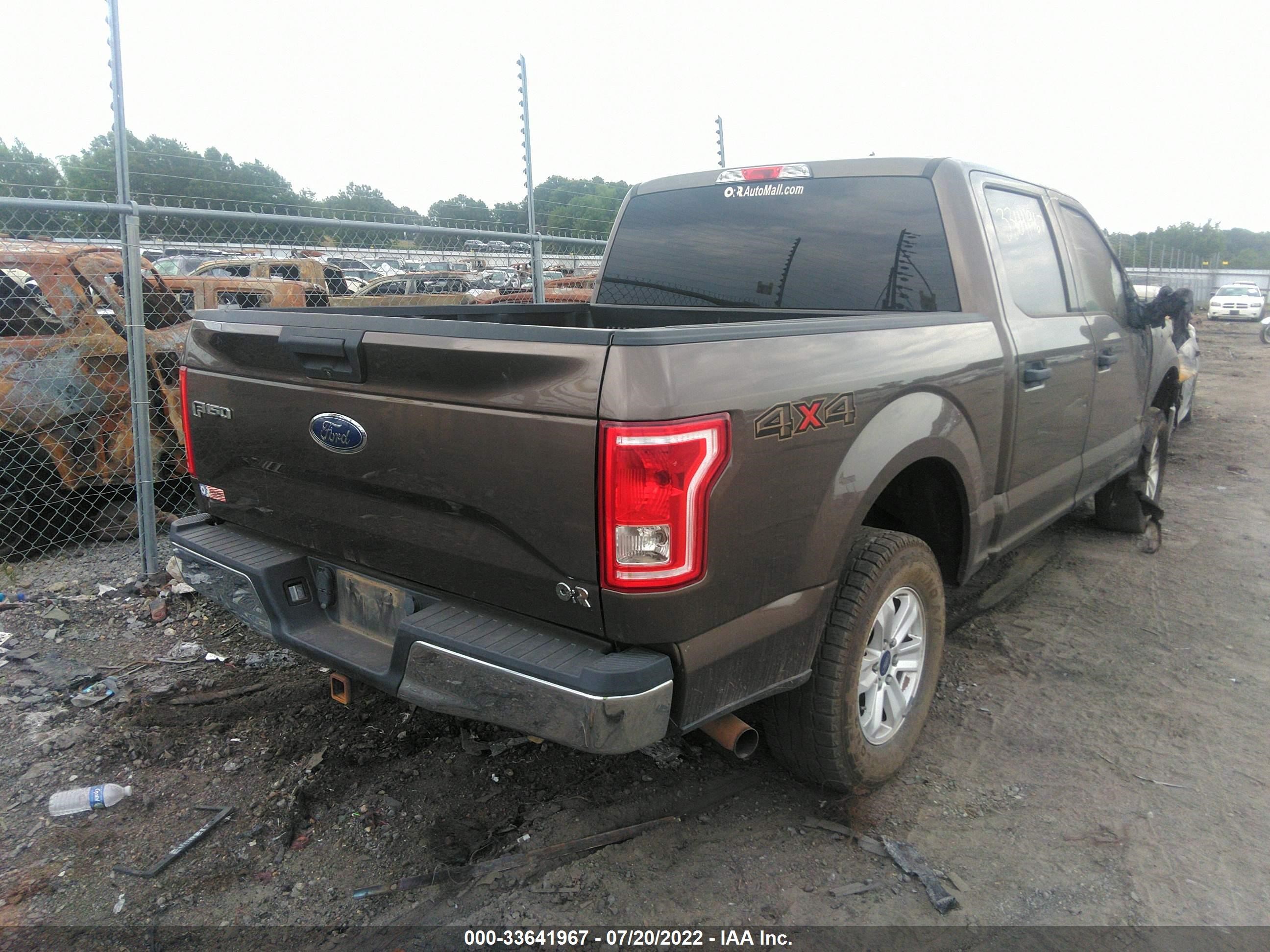 Photo 3 VIN: 1FTEW1EG0FKE34402 - FORD F-150 