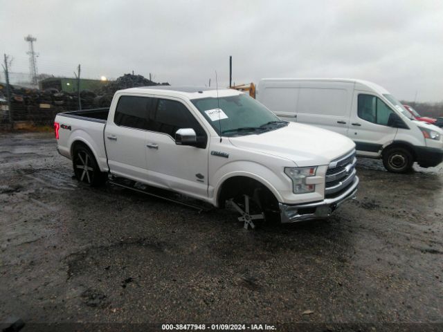 Photo 0 VIN: 1FTEW1EG0GFB56630 - FORD F-150 