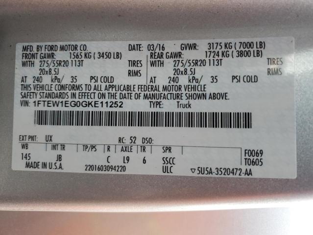 Photo 11 VIN: 1FTEW1EG0GKE11252 - FORD F-150 