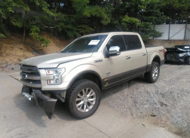 Photo 1 VIN: 1FTEW1EG0HFB05761 - FORD F-150 