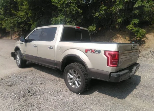 Photo 2 VIN: 1FTEW1EG0HFB05761 - FORD F-150 