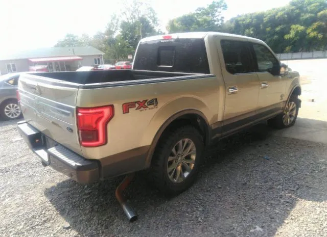 Photo 3 VIN: 1FTEW1EG0HFB05761 - FORD F-150 