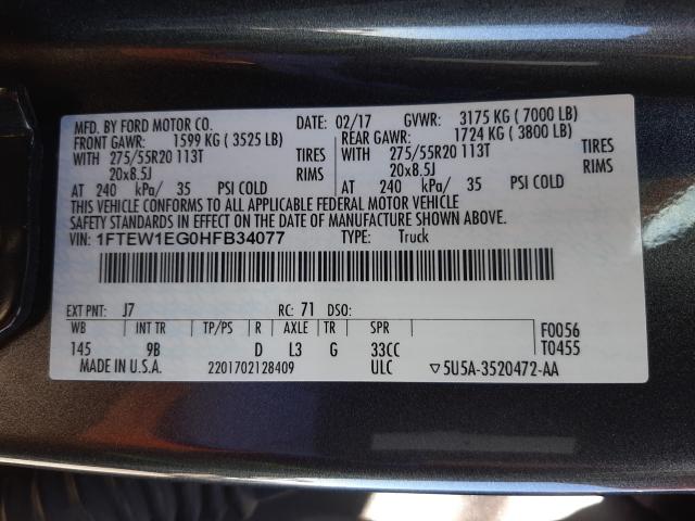 Photo 9 VIN: 1FTEW1EG0HFB34077 - FORD F150 SUPER 