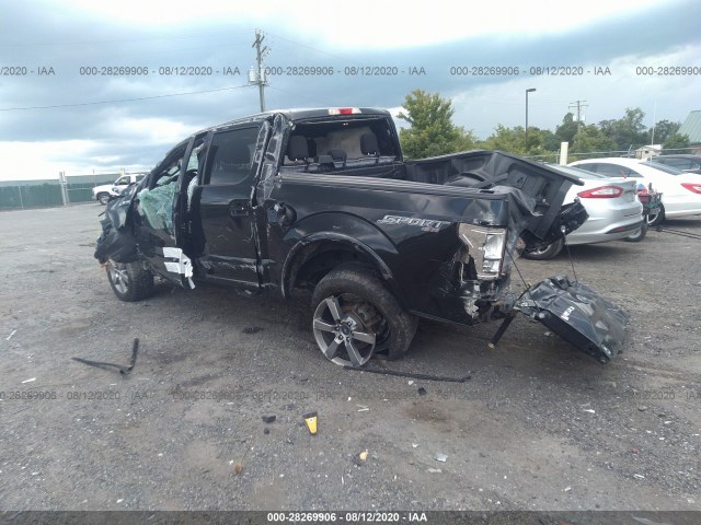 Photo 2 VIN: 1FTEW1EG0HFB99947 - FORD F-150 