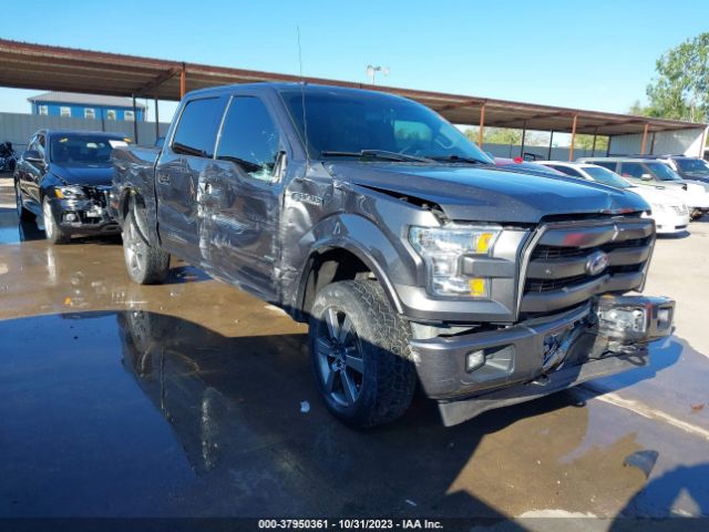 Photo 0 VIN: 1FTEW1EG0HFC10249 - FORD F-150 