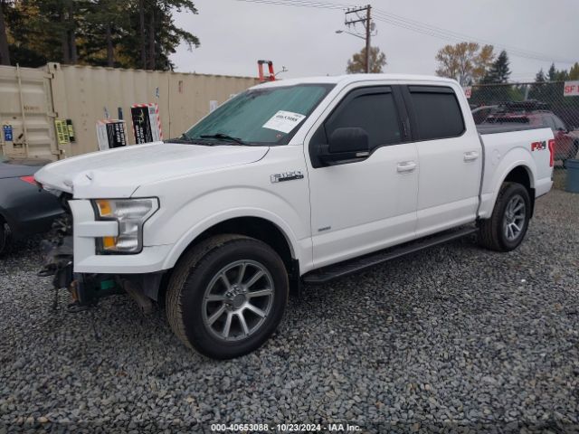 Photo 1 VIN: 1FTEW1EG0HKC01588 - FORD F-150 