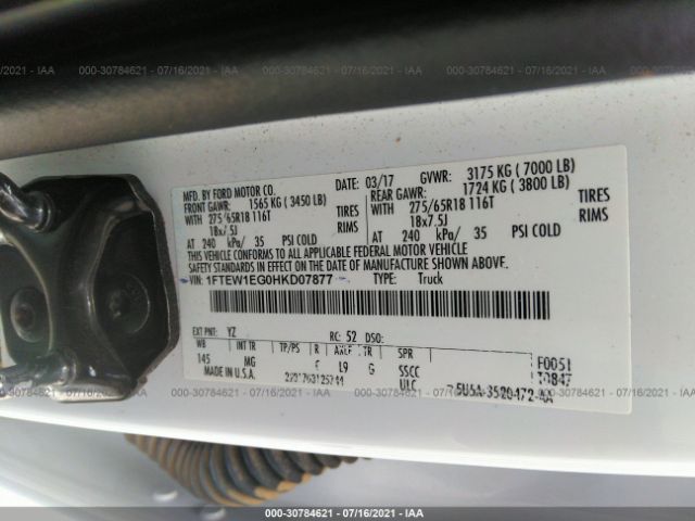 Photo 8 VIN: 1FTEW1EG0HKD07877 - FORD F-150 