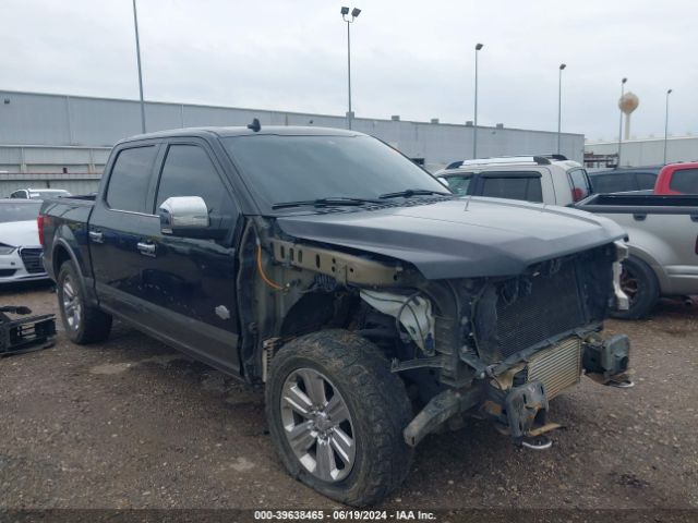 Photo 0 VIN: 1FTEW1EG0JFC27655 - FORD F-150 