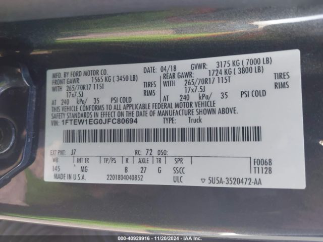 Photo 8 VIN: 1FTEW1EG0JFC80694 - FORD F-150 