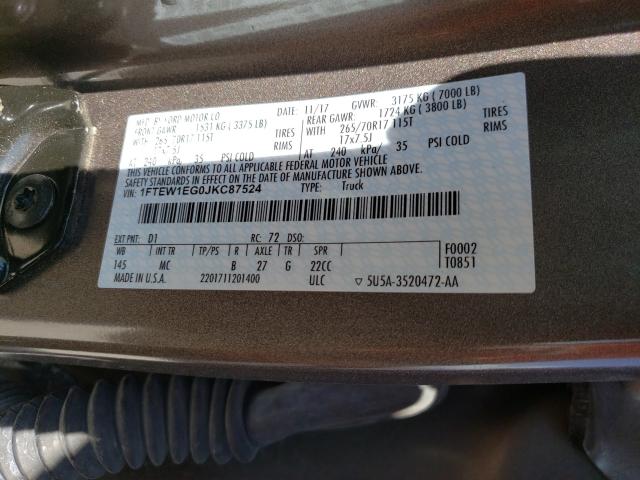 Photo 9 VIN: 1FTEW1EG0JKC87524 - FORD F150 SUPER 