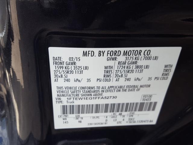 Photo 9 VIN: 1FTEW1EG1FFA52730 - FORD F150 SUPER 