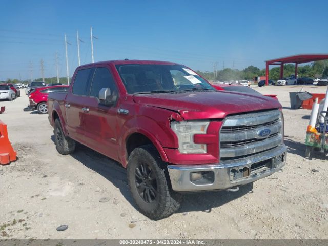 Photo 0 VIN: 1FTEW1EG1FFA84335 - FORD F-150 