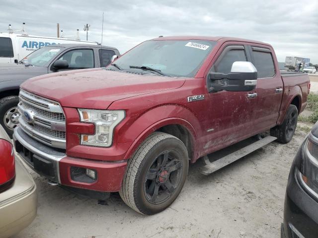 Photo 0 VIN: 1FTEW1EG1GFB51324 - FORD F150 SUPER 