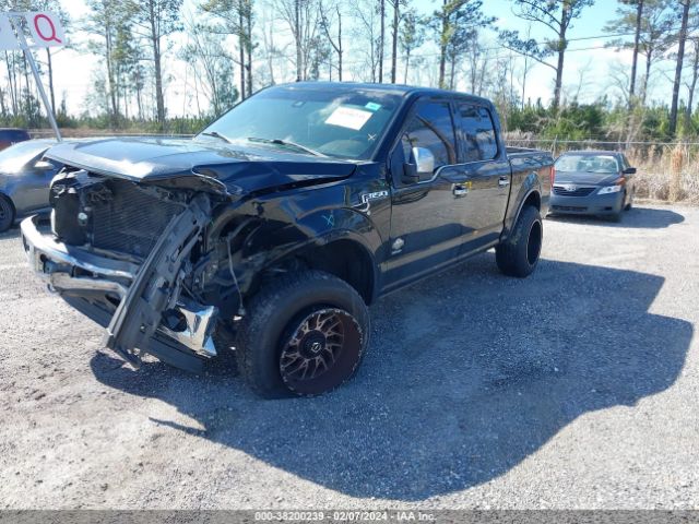 Photo 1 VIN: 1FTEW1EG1GFC72290 - FORD F-150 