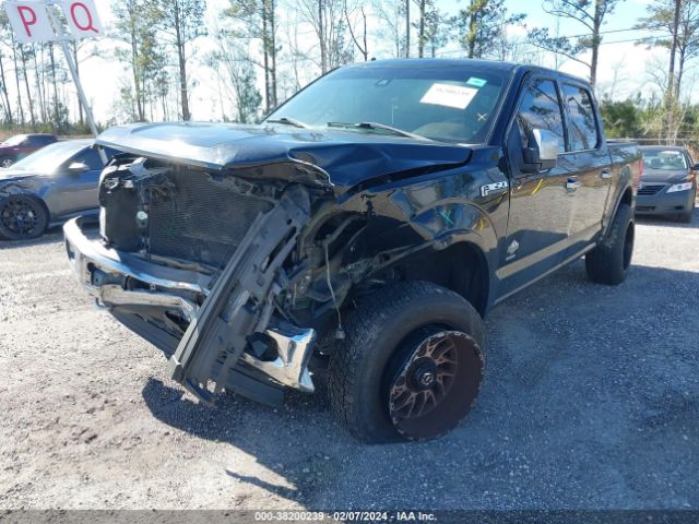 Photo 5 VIN: 1FTEW1EG1GFC72290 - FORD F-150 