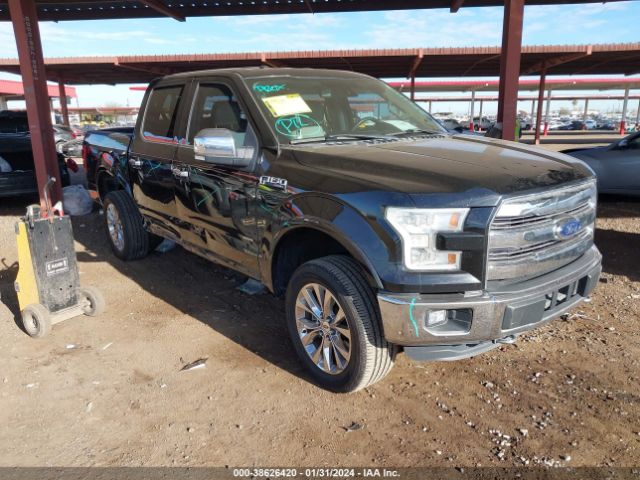 Photo 0 VIN: 1FTEW1EG1GKE46723 - FORD F-150 