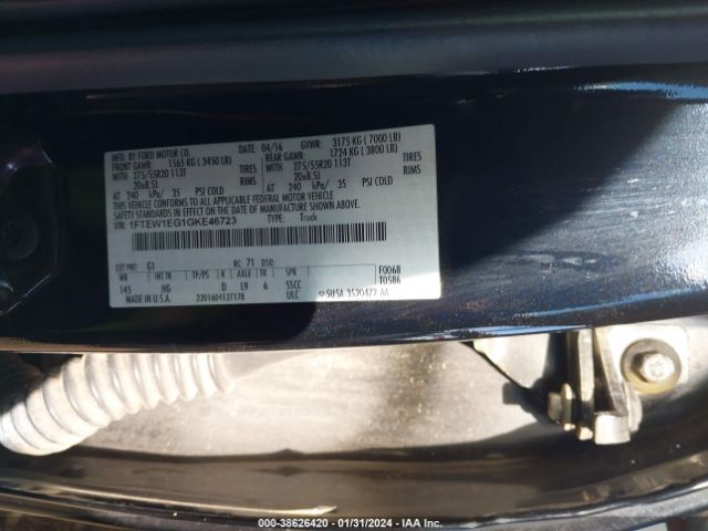 Photo 8 VIN: 1FTEW1EG1GKE46723 - FORD F-150 