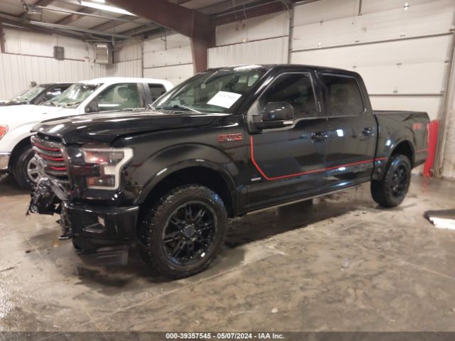 Photo 1 VIN: 1FTEW1EG1HFB33441 - FORD F-150 