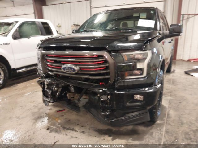 Photo 5 VIN: 1FTEW1EG1HFB33441 - FORD F-150 