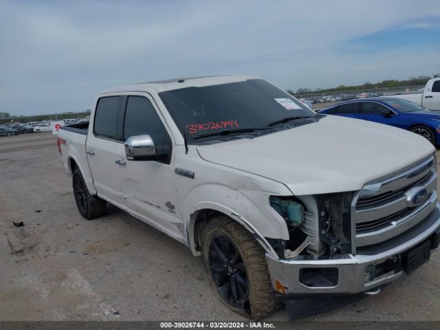 Photo 5 VIN: 1FTEW1EG1HFB66276 - FORD F-150 