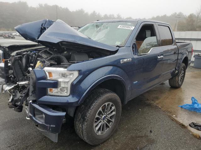 Photo 1 VIN: 1FTEW1EG1HFC74400 - FORD F150 SUPER 