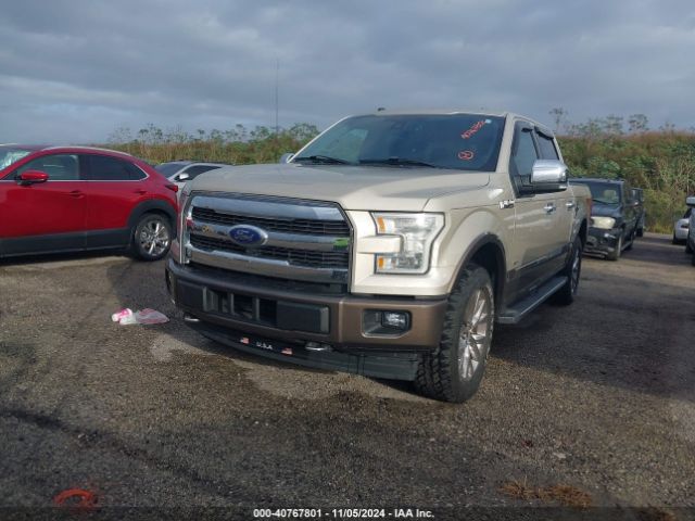 Photo 1 VIN: 1FTEW1EG1HKE45511 - FORD F-150 