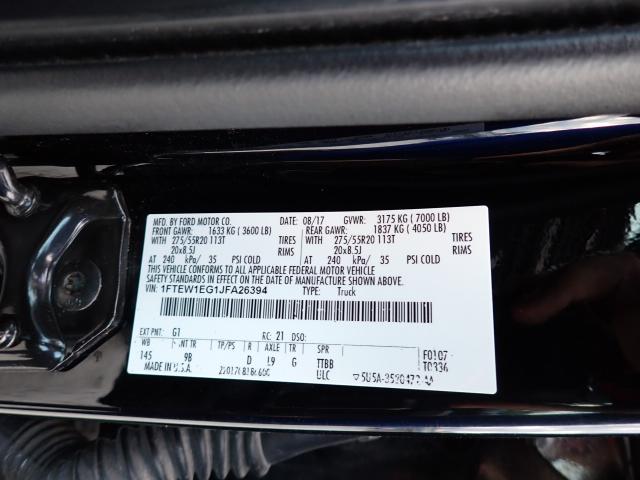 Photo 9 VIN: 1FTEW1EG1JFA26394 - FORD F150 SUPER 