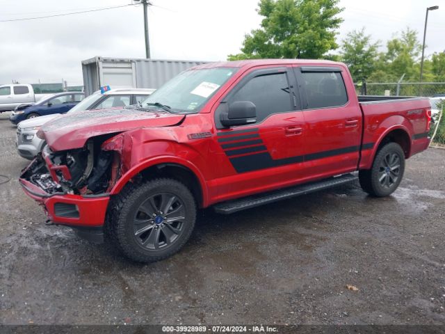 Photo 1 VIN: 1FTEW1EG1JFC91168 - FORD F-150 