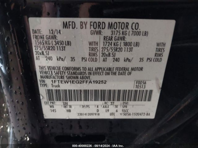 Photo 8 VIN: 1FTEW1EG2FFA19252 - FORD F-150 