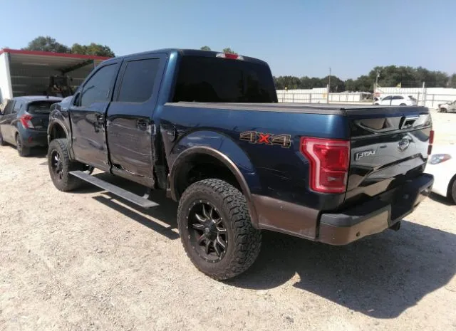 Photo 2 VIN: 1FTEW1EG2FFA49478 - FORD F-150 