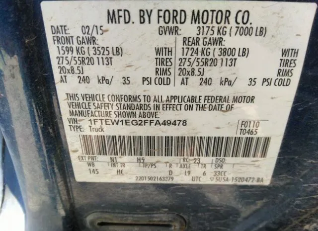 Photo 8 VIN: 1FTEW1EG2FFA49478 - FORD F-150 